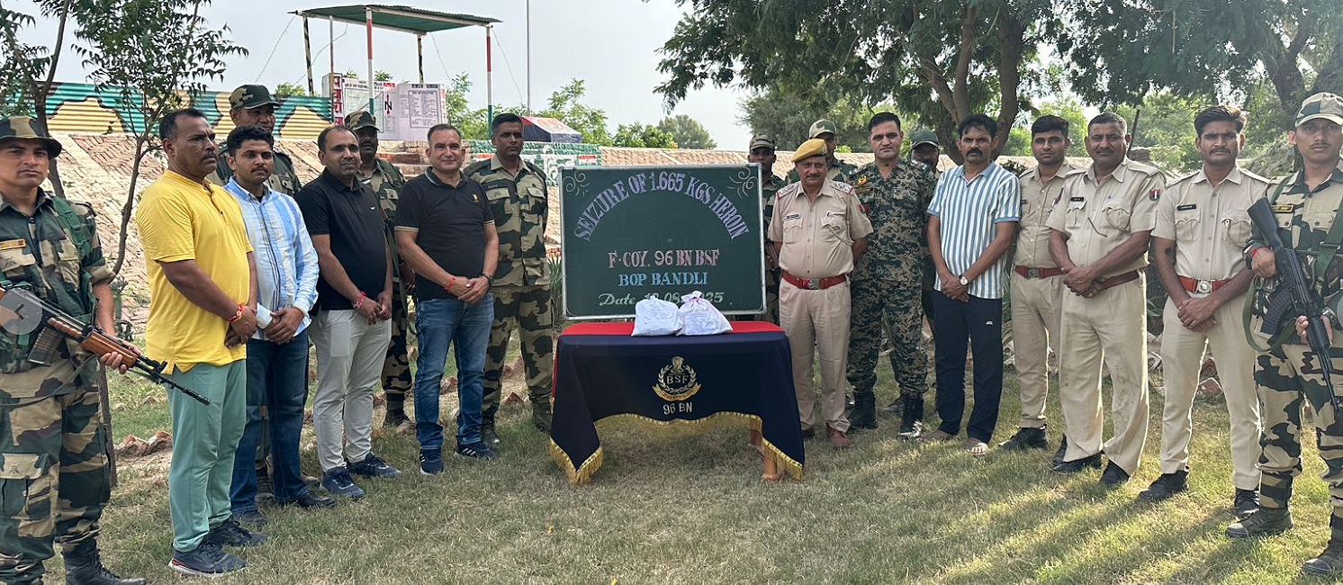खुफिया सुचना के आधार पर संयुक्त सर्च अभियान : साढ़े आठ कराेड़ की हेराेइन जब्ती
