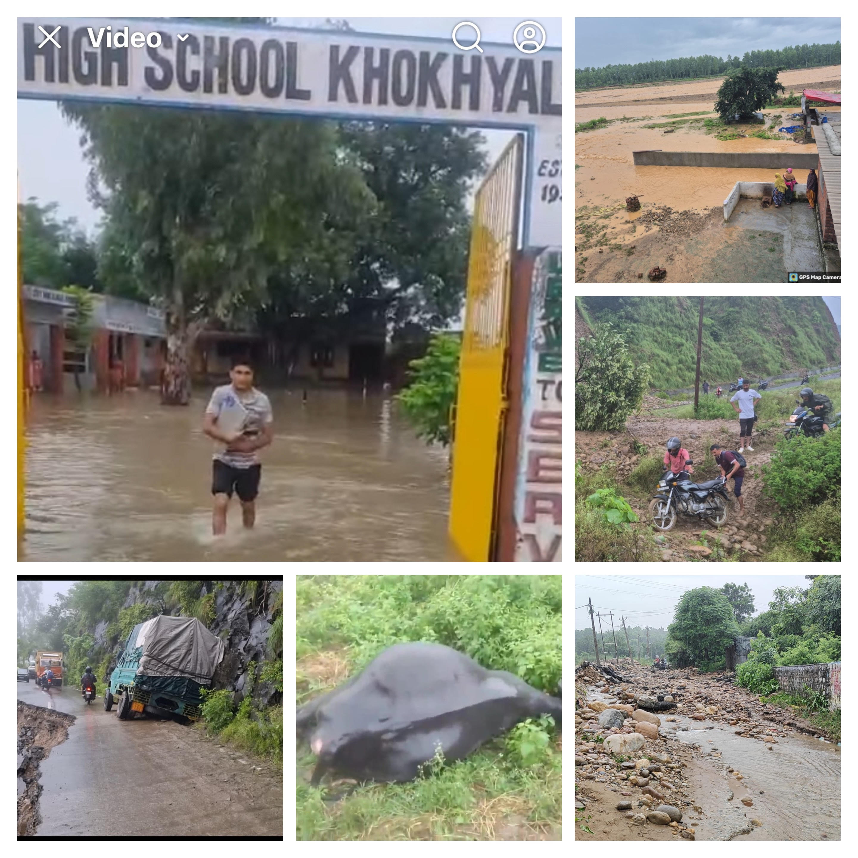 Due to heavy rains, district Kathua is submerged, rivers and streams are in spate, normal life is disrupted