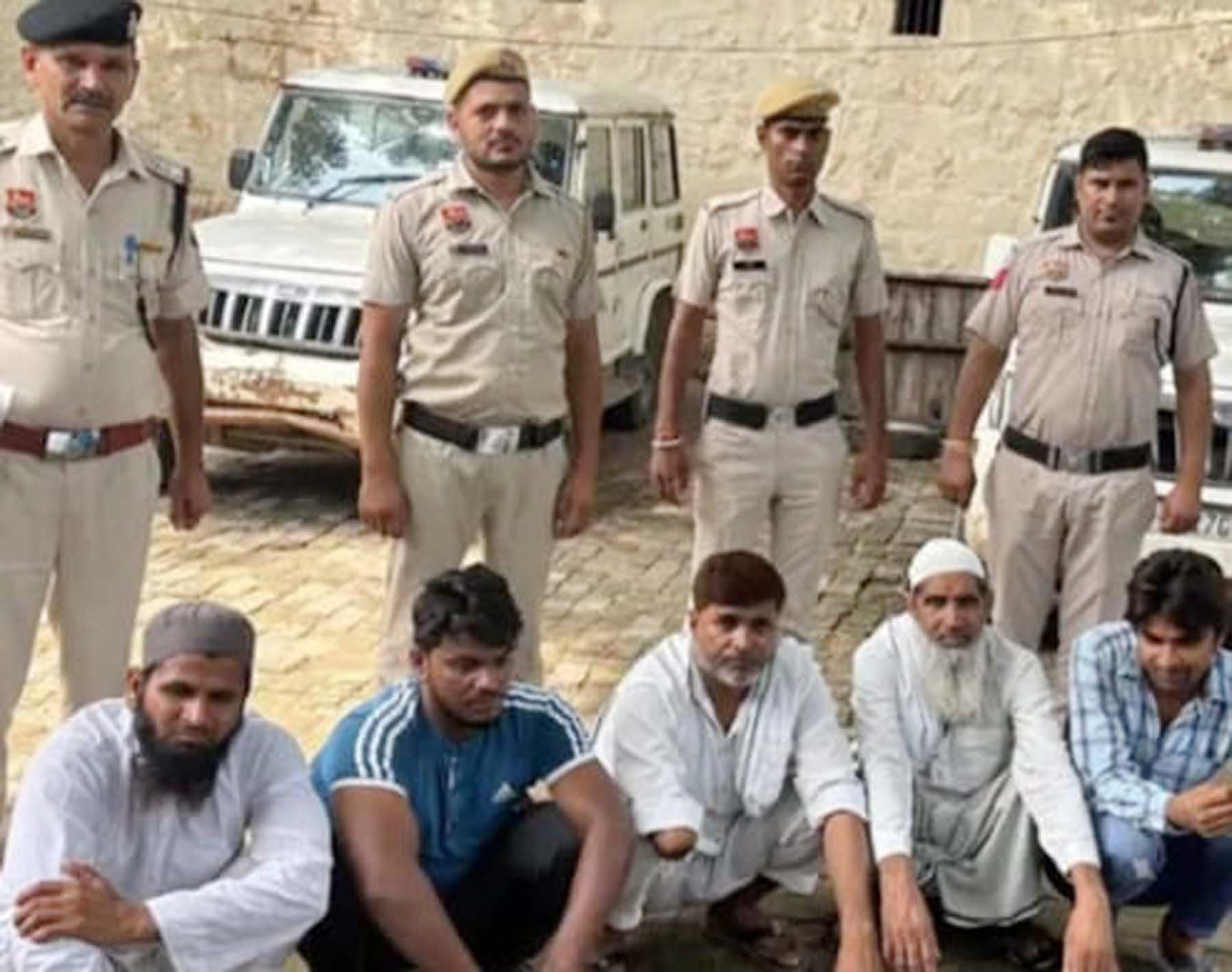 फोटो : नूंह हिंसा के गिरफ्तार किए गए आरोपी