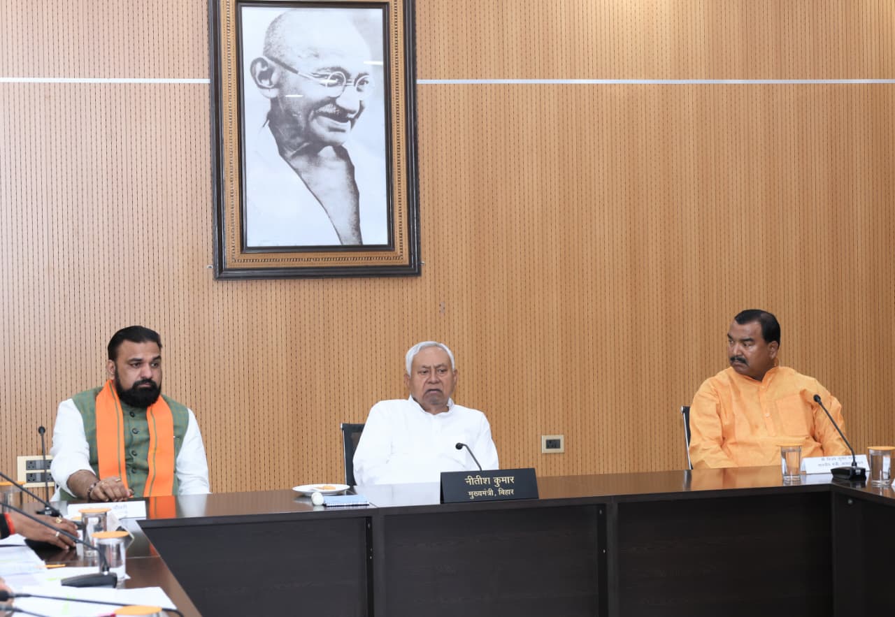 मुख्यमंत्री नीतीश ने बाढ़ प्रभावित क्षेत्रों को लेकर उच्च स्तरीय बैठक के दौरान मुख्यमंत्री नीतीश ने बाढ़ प्रभावित क्षेत्रों को लेकर उच्च स्तरीय बैठक के दौरान