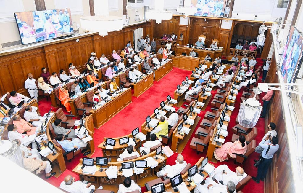 विधान परिषद