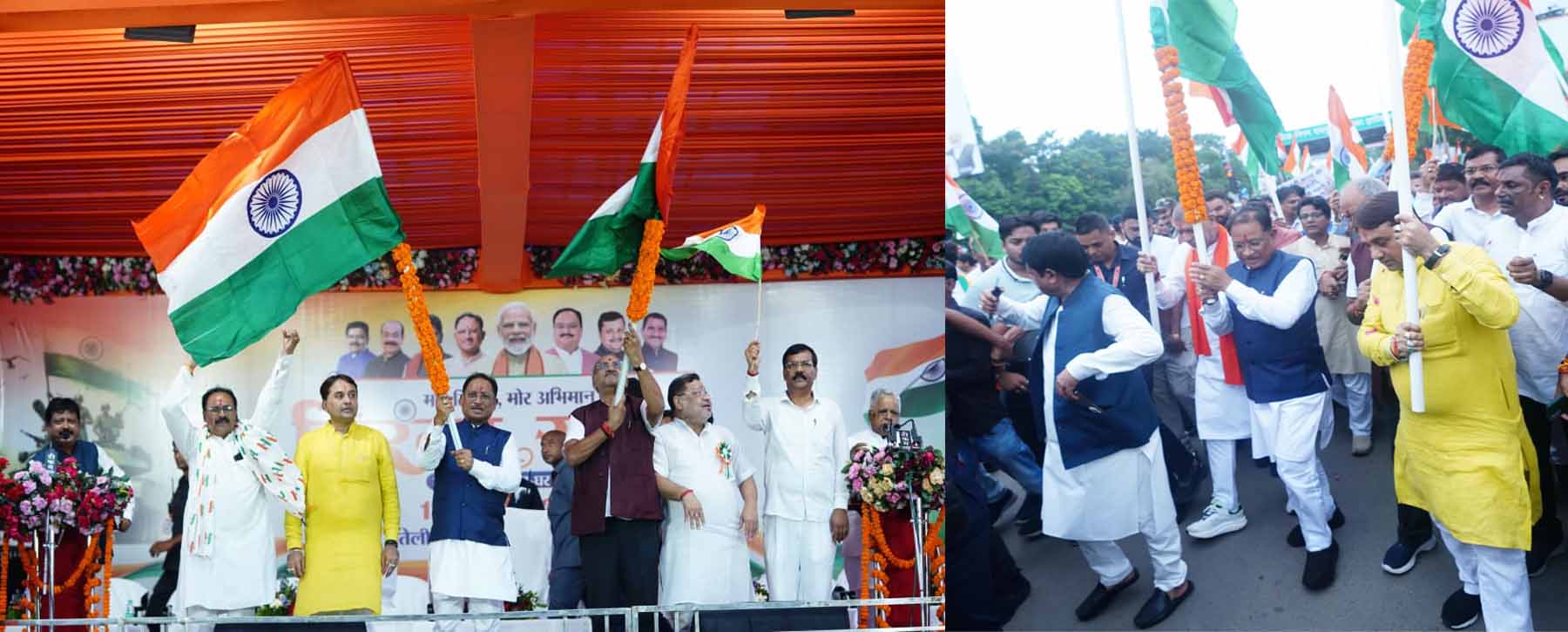 तिरंगा यात्रा में शामिल मुख्यमंत्री विष्णुदेव साय तिरंगा यात्रा में शामिल मुख्यमंत्री विष्णुदेव साय