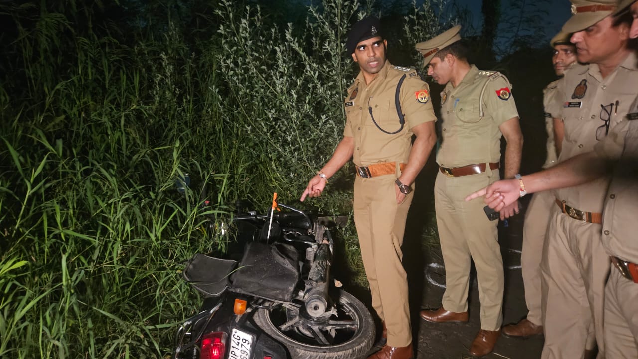 आरोपित