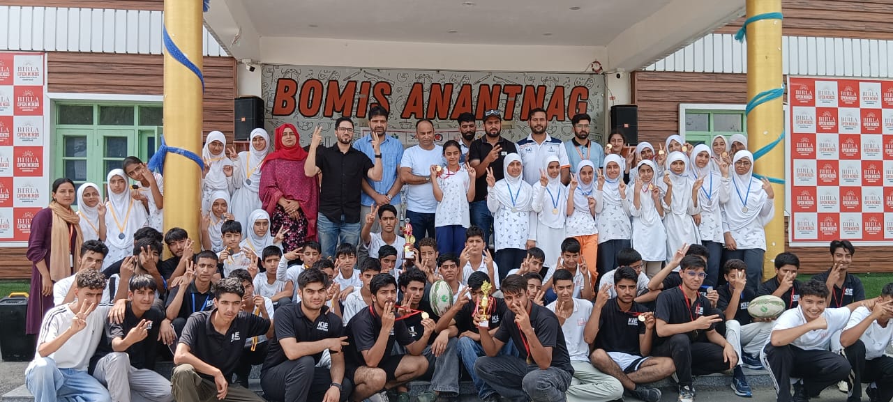 अनंतनाग जिला रग्बी चैम्पियनशिप-2025 सम्पन्न, बिरला ओपन माइंड्स इंटरनेशनल स्कूल रहा विजेता अनंतनाग जिला रग्बी चैम्पियनशिप-2025 सम्पन्न, बिरला ओपन माइंड्स इंटरनेशनल स्कूल रहा विजेता