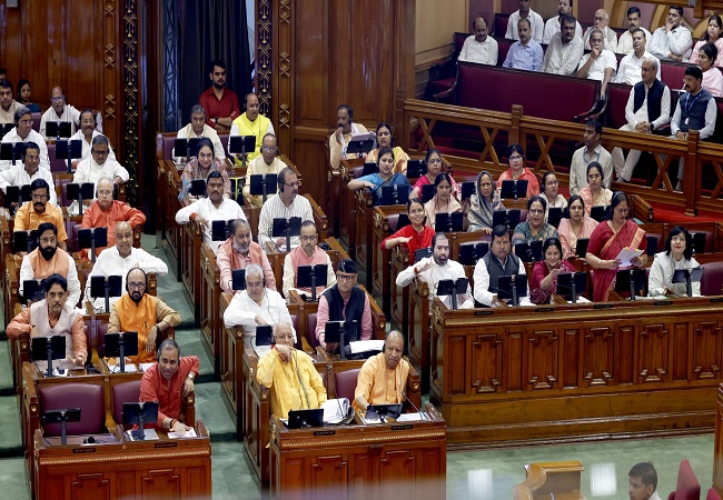 विधान सभा विधान सभा