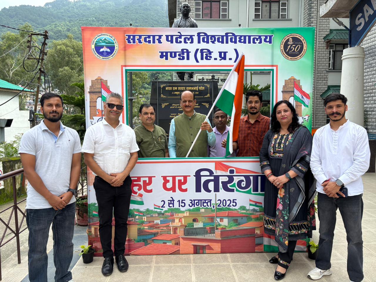 हर घर तिरंगा अभियान सेल्फी प्वाइंट।