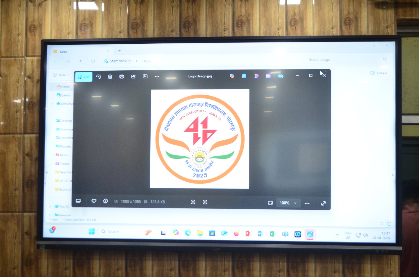 कुलपति प्रो. पूनम टंडन ने किया 44वें दीक्षांत समारोह के लोगो का अनावरण*
