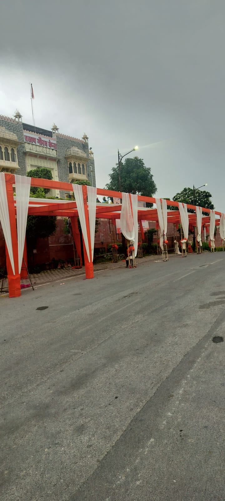 स्वतंत्रता दिवस व जन्माष्टमी पर तीन दिन प्रताप गौरव केन्द्र के शुल्क में रहेगी छूट स्वतंत्रता दिवस व जन्माष्टमी पर तीन दिन प्रताप गौरव केन्द्र के शुल्क में रहेगी छूट