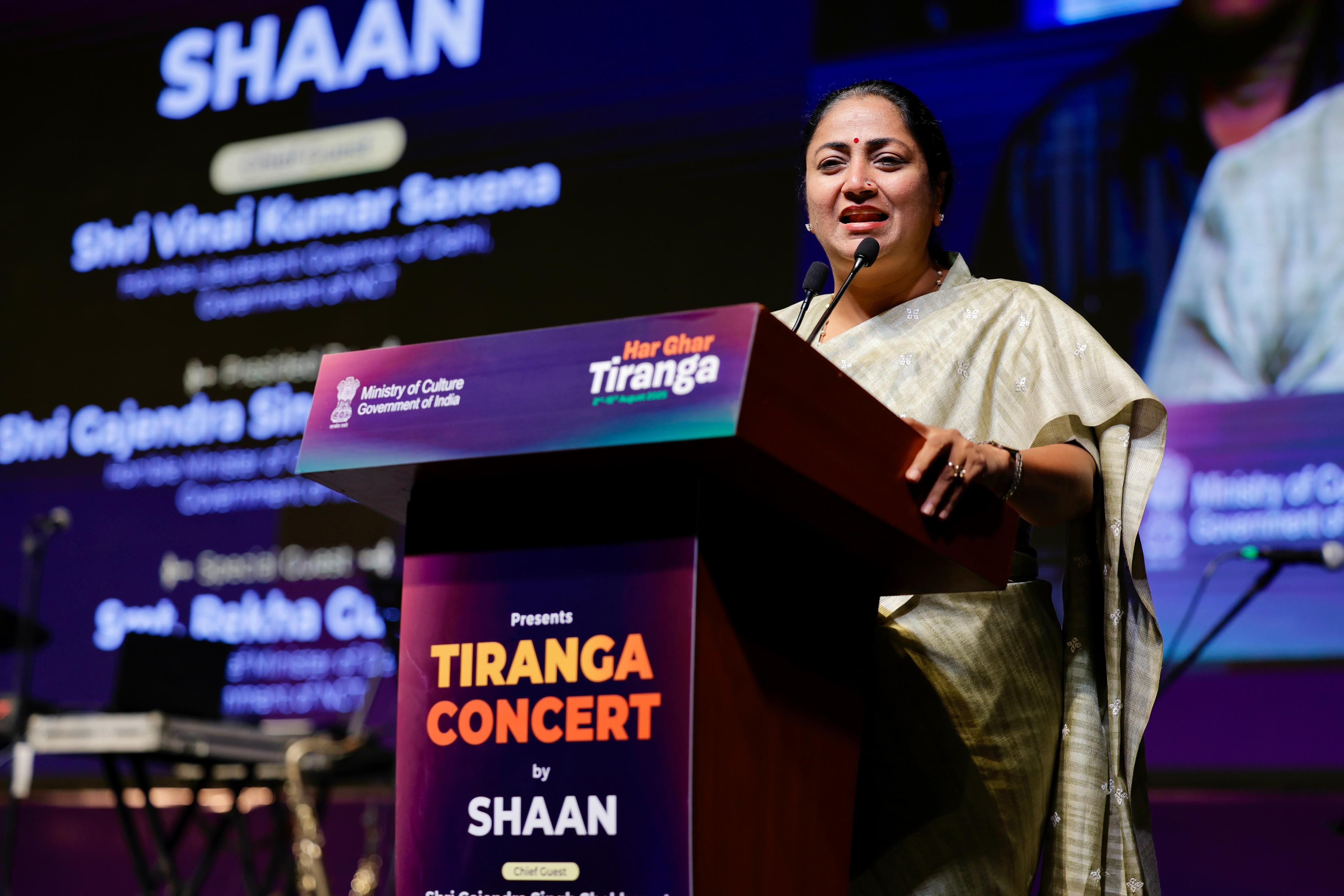 भारत मंडपम में बुधवार को आयोजित ‘हर घर तिरंगा’ संगीत समारोह को संबोधित करती मुख्यमंत्री रेखा गुप्ता भारत मंडपम में बुधवार को आयोजित ‘हर घर तिरंगा’ संगीत समारोह को संबोधित करती मुख्यमंत्री रेखा गुप्ता