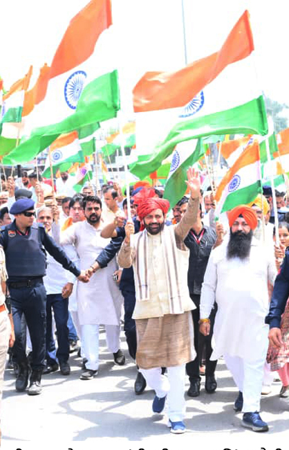 हरियाणा