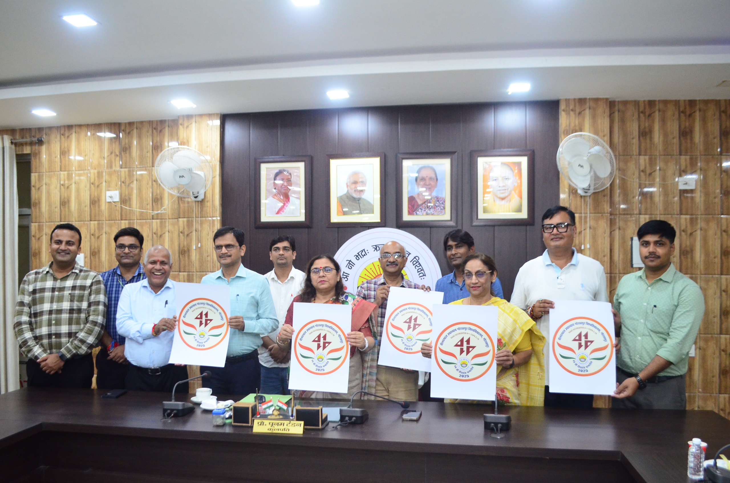 कुलपति प्रो. पूनम टंडन ने किया 44वें दीक्षांत समारोह के लोगो का अनावरण*