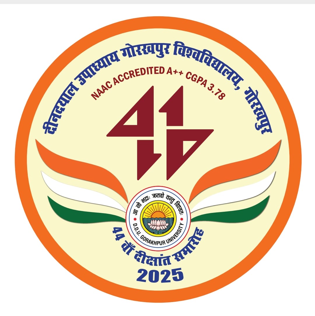 कुलपति प्रो. पूनम टंडन ने किया 44वें दीक्षांत समारोह के लोगो का अनावरण*