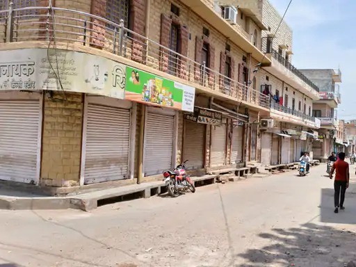 jodhpur
