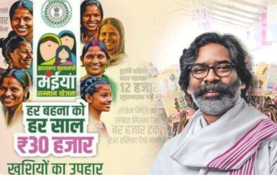 फ़ाइल फ़ोटो