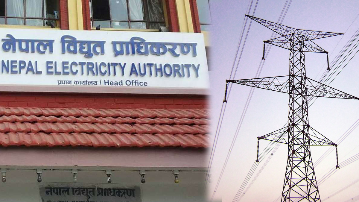 नेपाल से भारत बिजली निर्यात की प्रतीकात्मक तस्वीर नेपाल से भारत बिजली निर्यात की प्रतीकात्मक तस्वीर