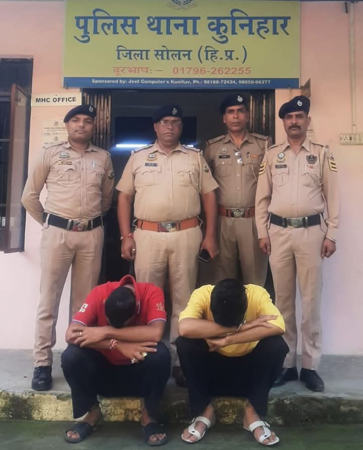 हैरोइन बरामद