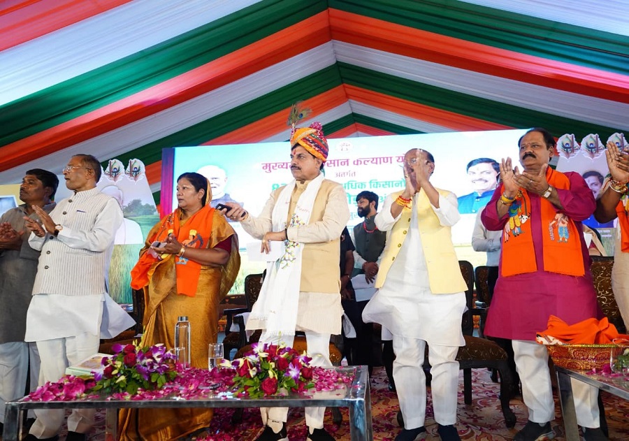 मुख्यमंत्री ने किसानों के खातों में किसान सम्मान निधि की राशि अंतरित की।