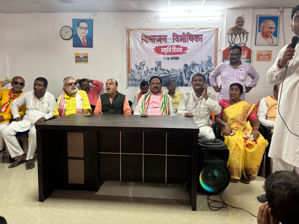 विभाजन विभीषिका स्मृति दिवस पर जिला भाजपा कार्यालय में आयोजित कार्यक्रम में शामिल हुए सांसद