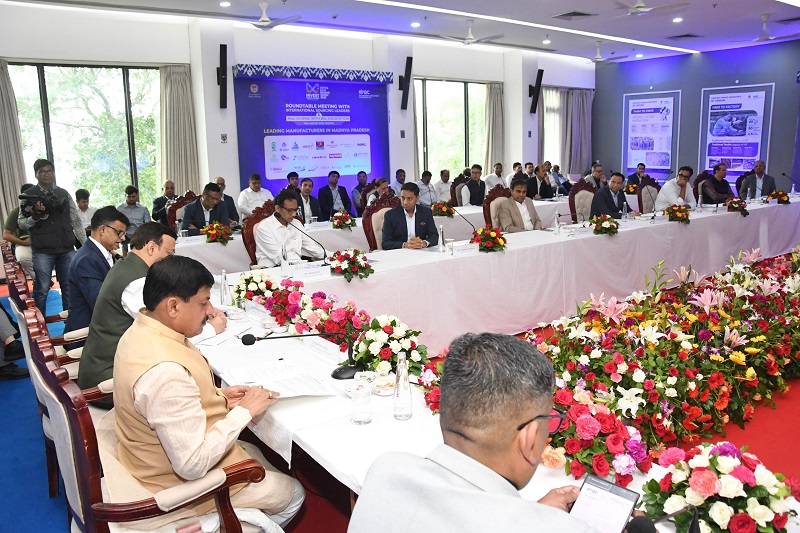 मुख्यमंत्री डॉ. मोहन यादव ने बीएसएल के अंतर्राष्ट्रीय सोर्सिंग लीडर्स के साथ की राउंड टेबल बैठक