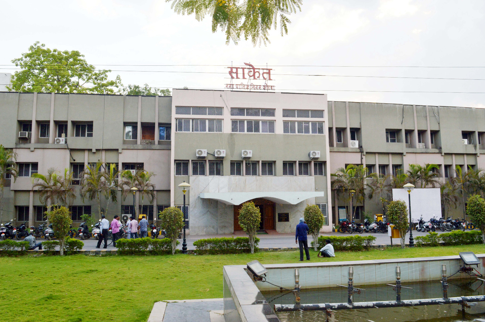 फाइल फोटो नगर निगम कोरबा