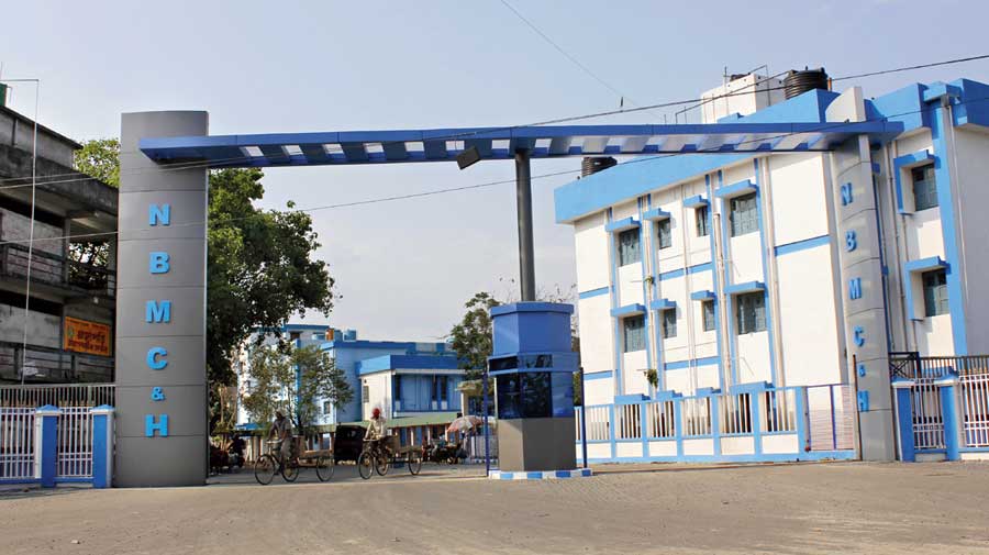 उत्तर बंगाल मेडिकल कॉलेज व अस्पताल