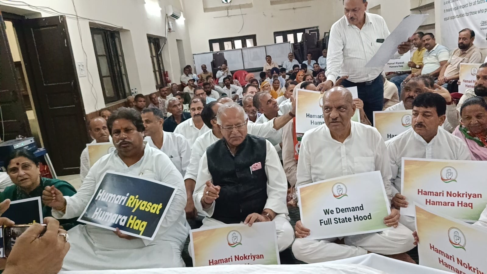 सांबा कांग्रेस ने जम्मू में राज्य के दर्जे के लिए भूख हड़ताल का नेतृत्व किया