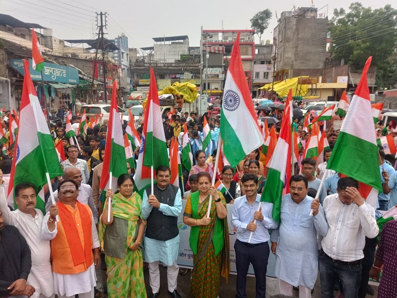 बुरहानपुर में निकाली गई तिरंगा यात्रा