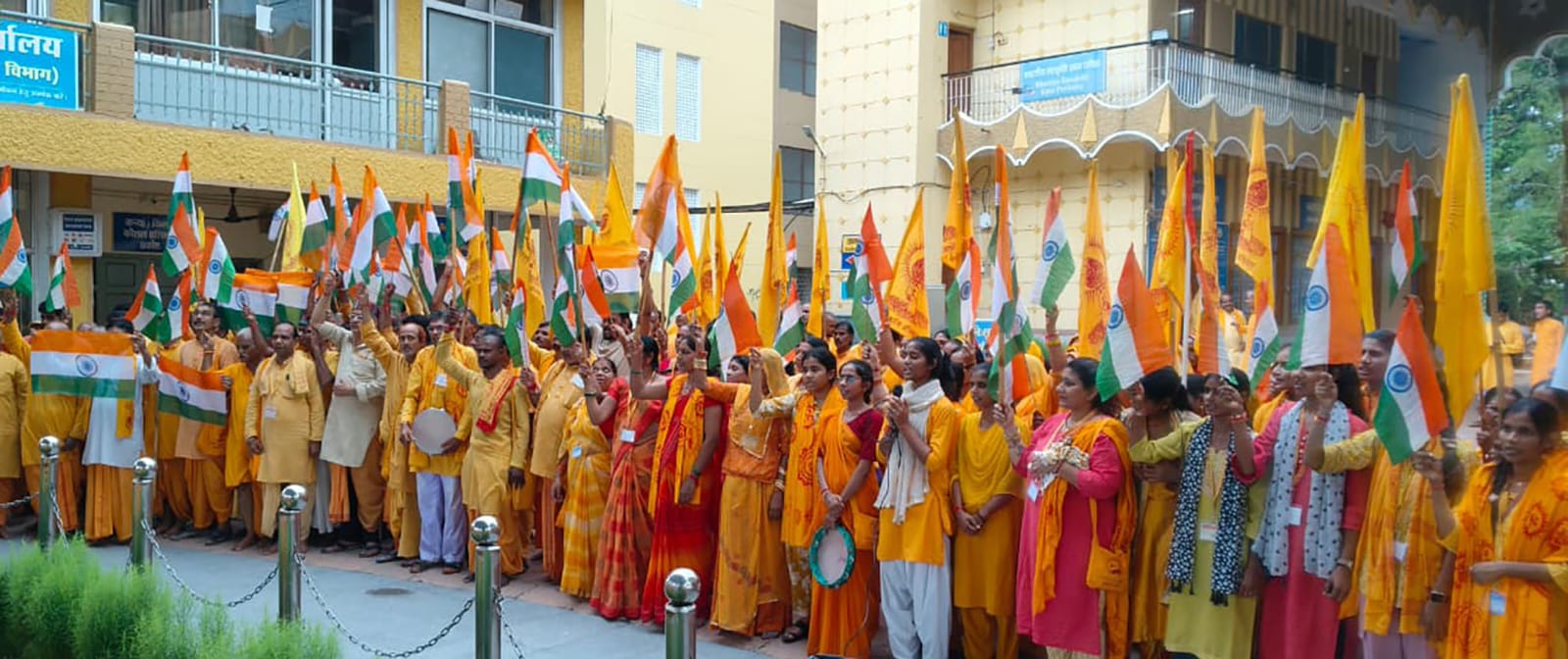 शांतिकुंज की तिरंगा रैली शांतिकुंज की तिरंगा रैली