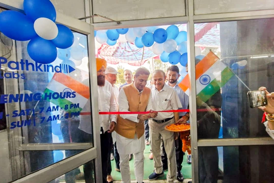 MLA Jasrota inaugurated Pathkind Labs