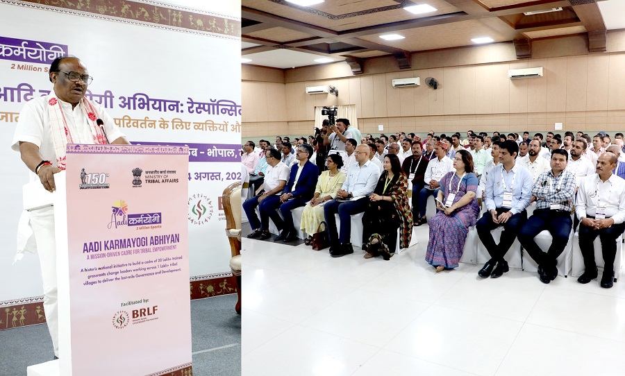 भोपाल में आदि कर्मयोगी अभियान के प्रशिक्षण सत्र