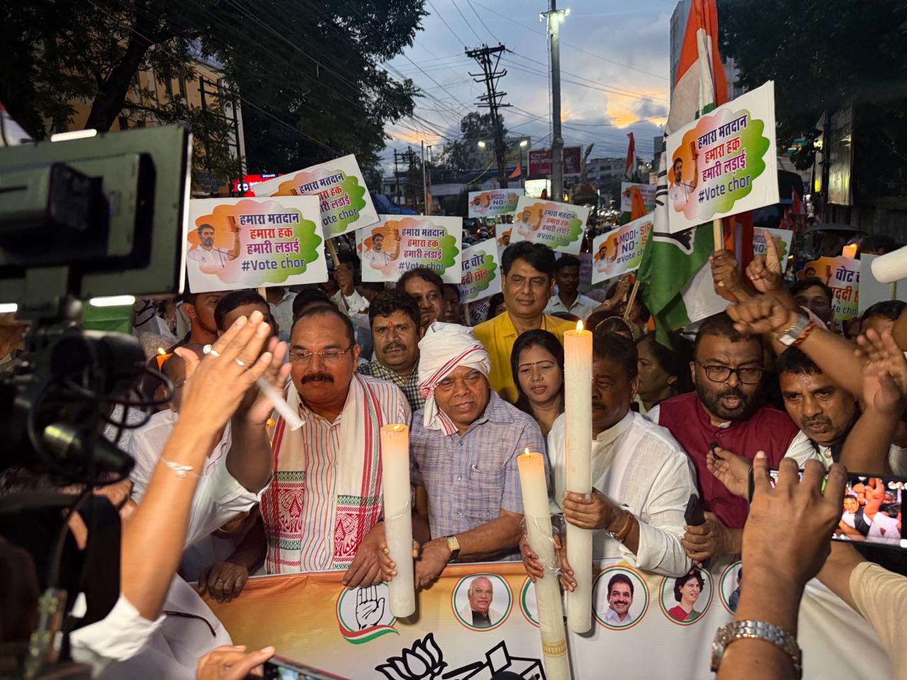 जन जागरण अभियान में कांग्रेस के नेता