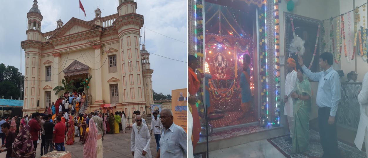 बलदाऊ जी का प्रकटोत्‍सव