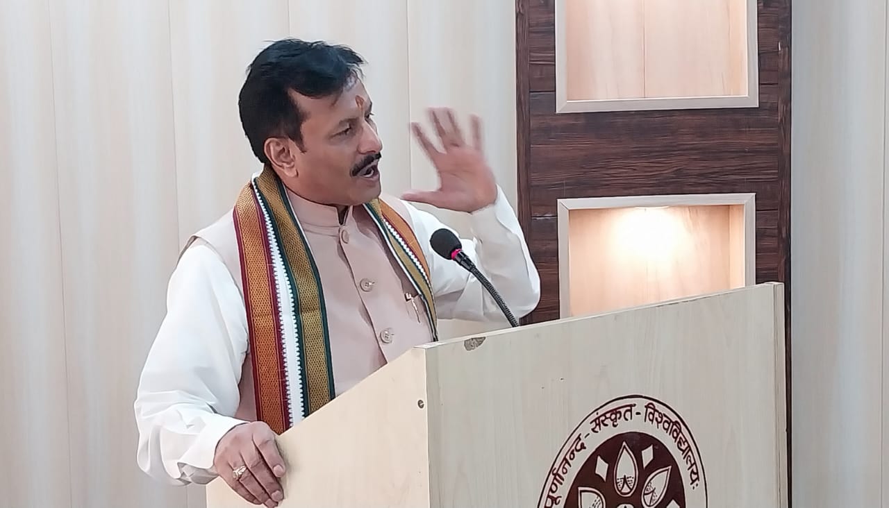 विभाजन की विभीषिका स्मृति दिवस पर आयोजित गोष्ठी में कुलपति