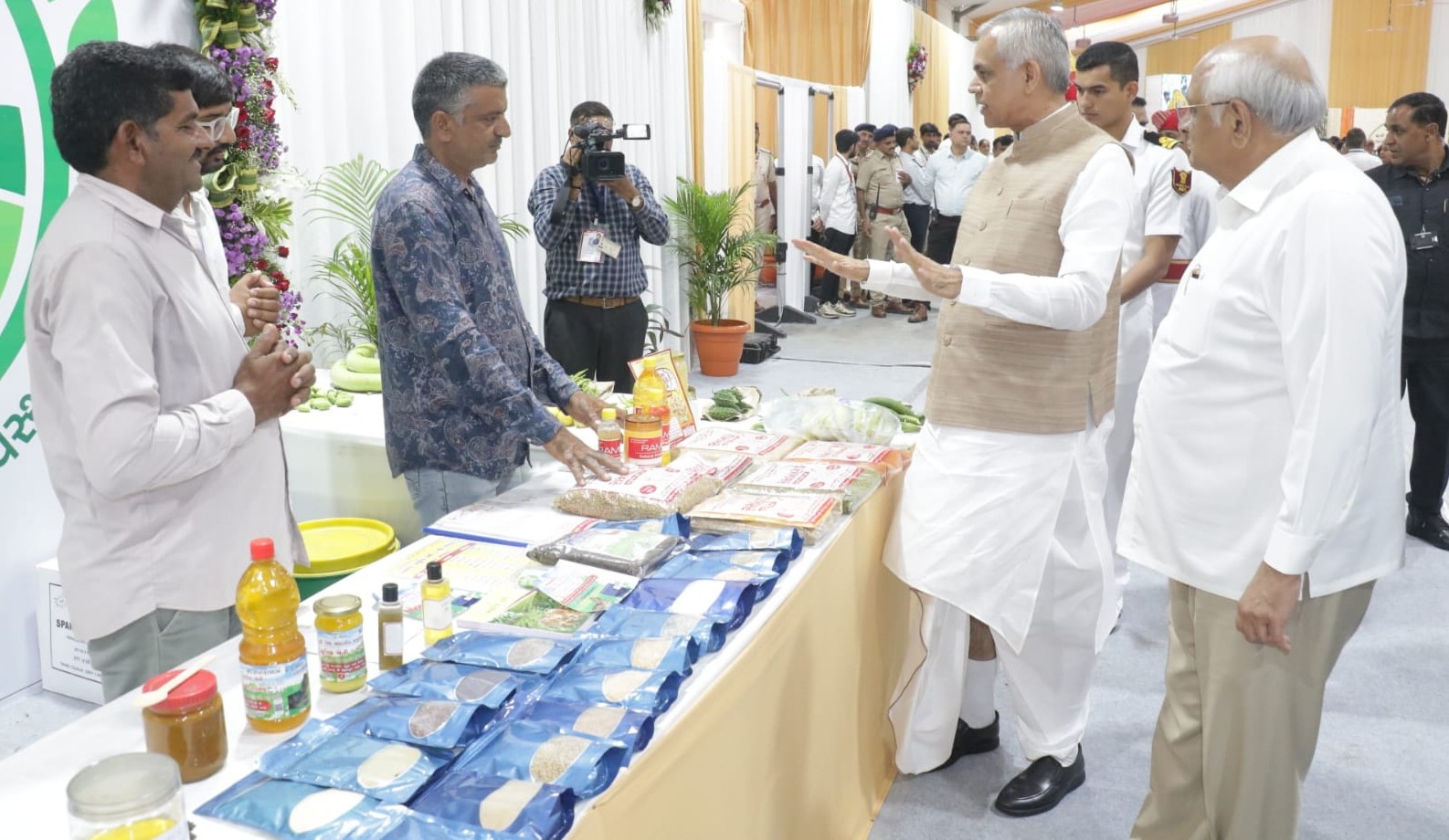 ‘एट होम’ कार्यक्रम