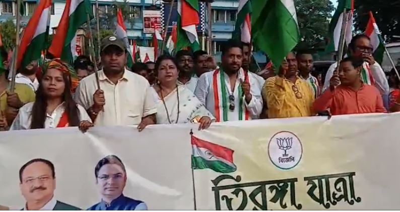 भाजपा ने निकाली तिरंगा यात्रा