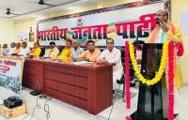 सम्बोधित करते