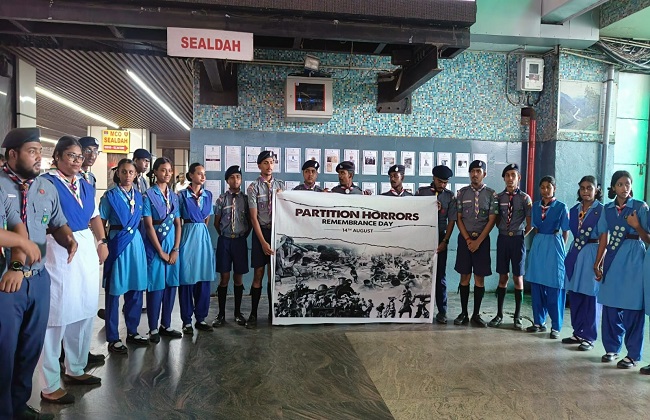 कार्यक्रम की तस्वीर