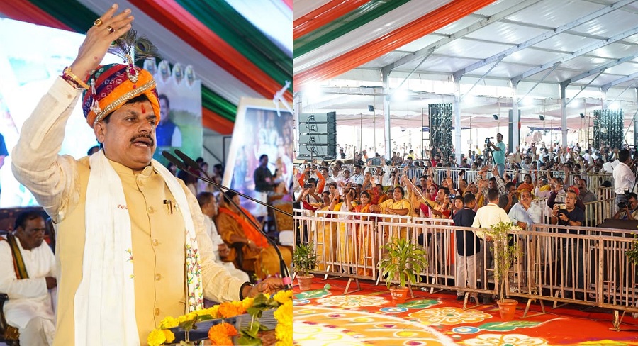 मुख्यमंत्री डॉ.मोहन यादव ने मंडला में बलराम जयंती समारोह को संबोधित किया