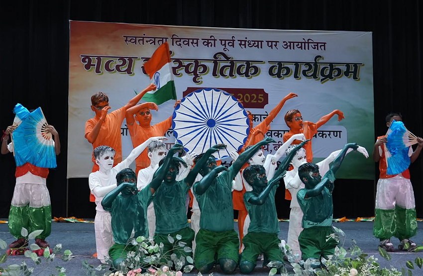 देशभक्ति के रंगों से सराबोर हुआ बीकानेर का रवीद्र रंगमंच