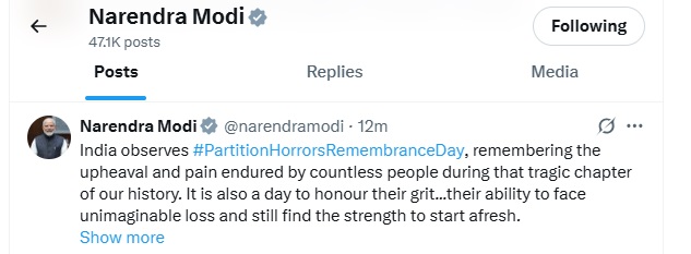प्रधानमंत्री नरेन्द्र मोदी ने अपने विचार एक्स पर साझा किए हैं।