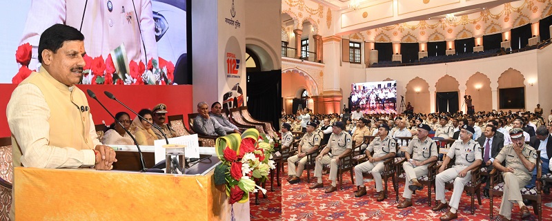 डायल 112 के फ्लैग ऑफ़ समारोह को संबोधित करते हुए मुख्यमंत्री डॉ. मोहन यादव