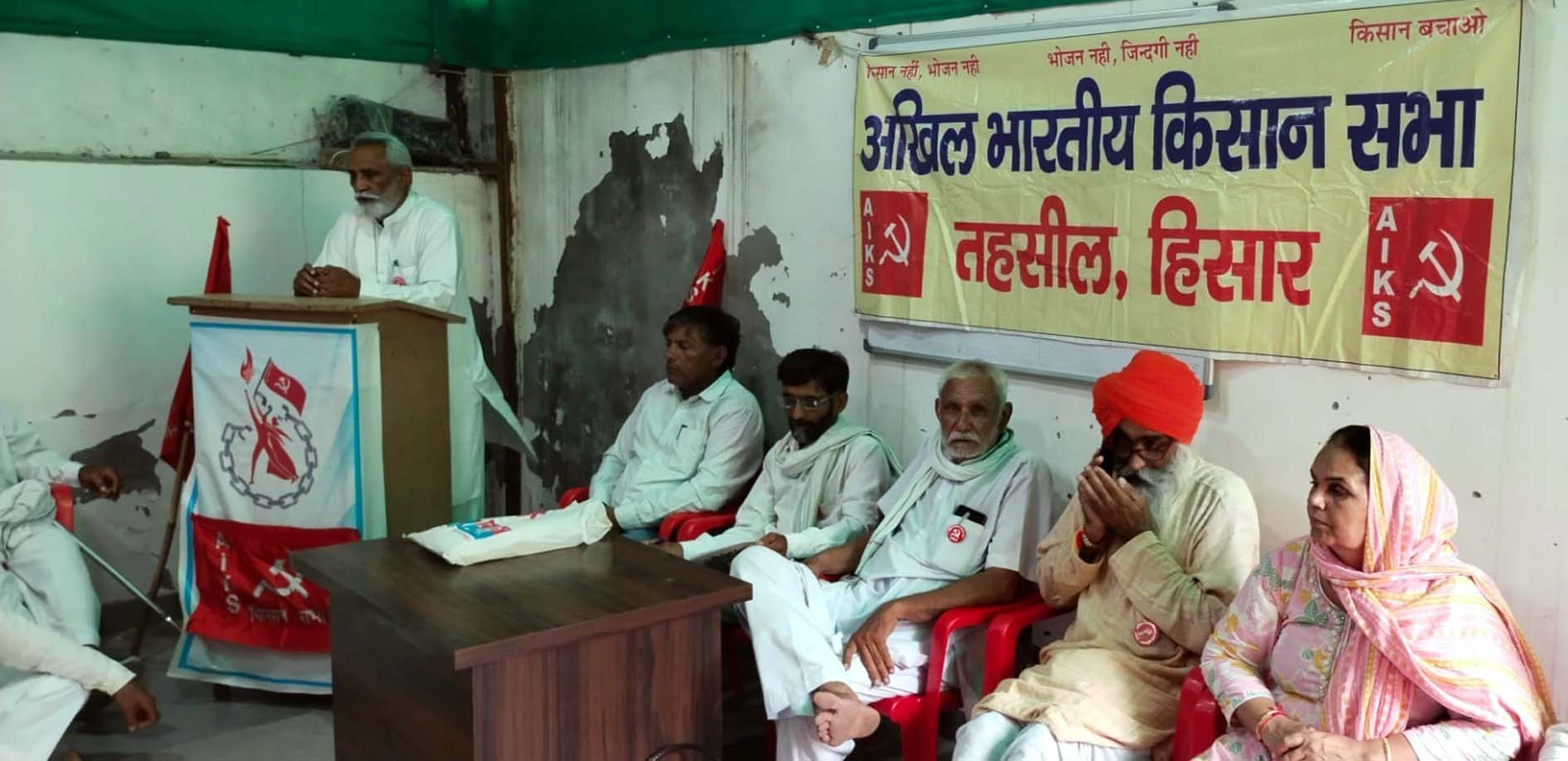 किसान सभा की हिसार तहसील के सम्मेलन को संबोधित करते राज्य अध्यक्ष बलबीर सिंह।