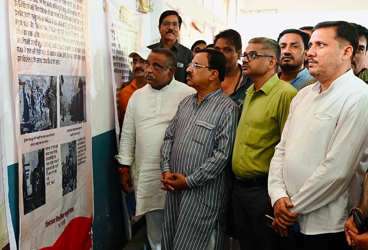देश विभाजन के लिए कांग्रेस और मुस्लिम लीग
