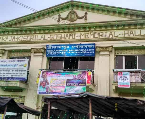 श्रीरामपुर नगरपालिका