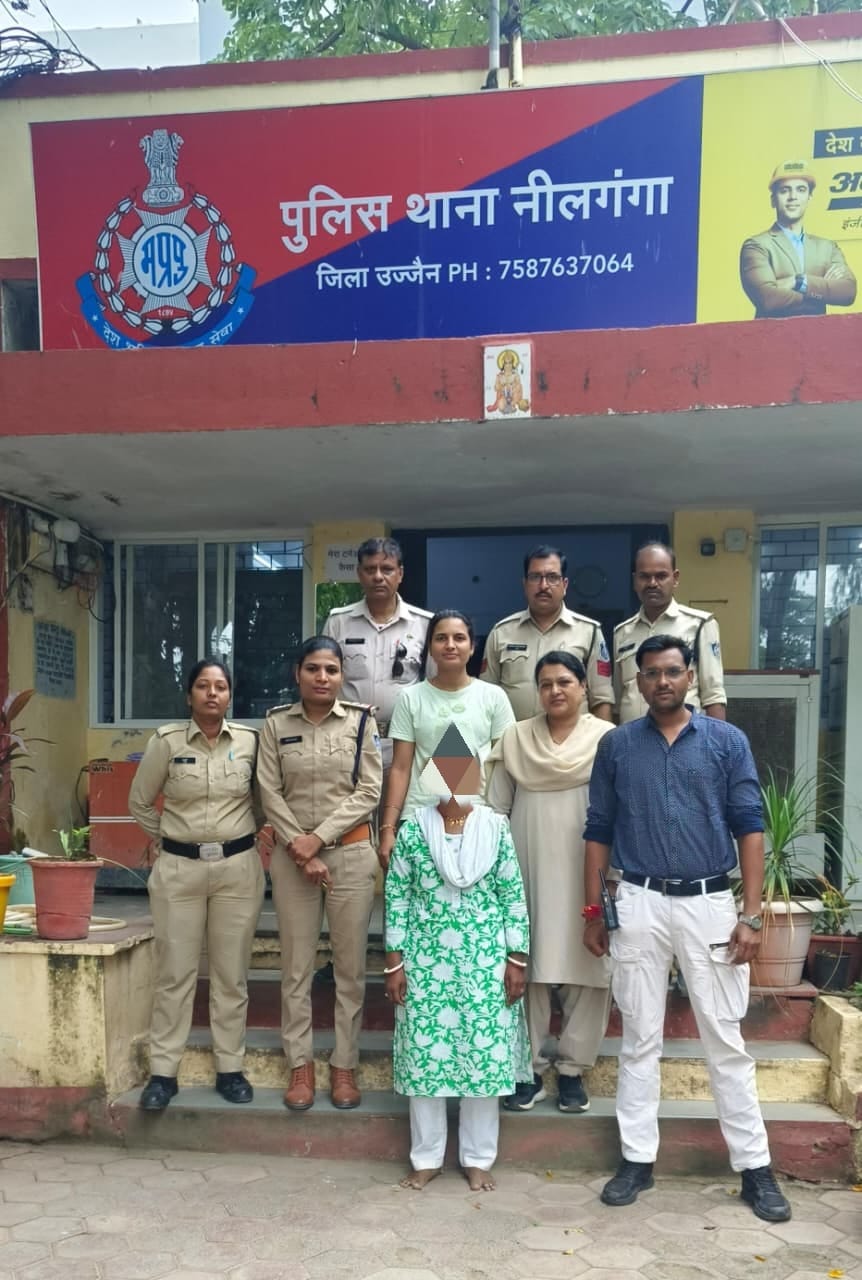 महिला तस्कर पकड़ाई, एक किलो से अधिक गांजा जब्त