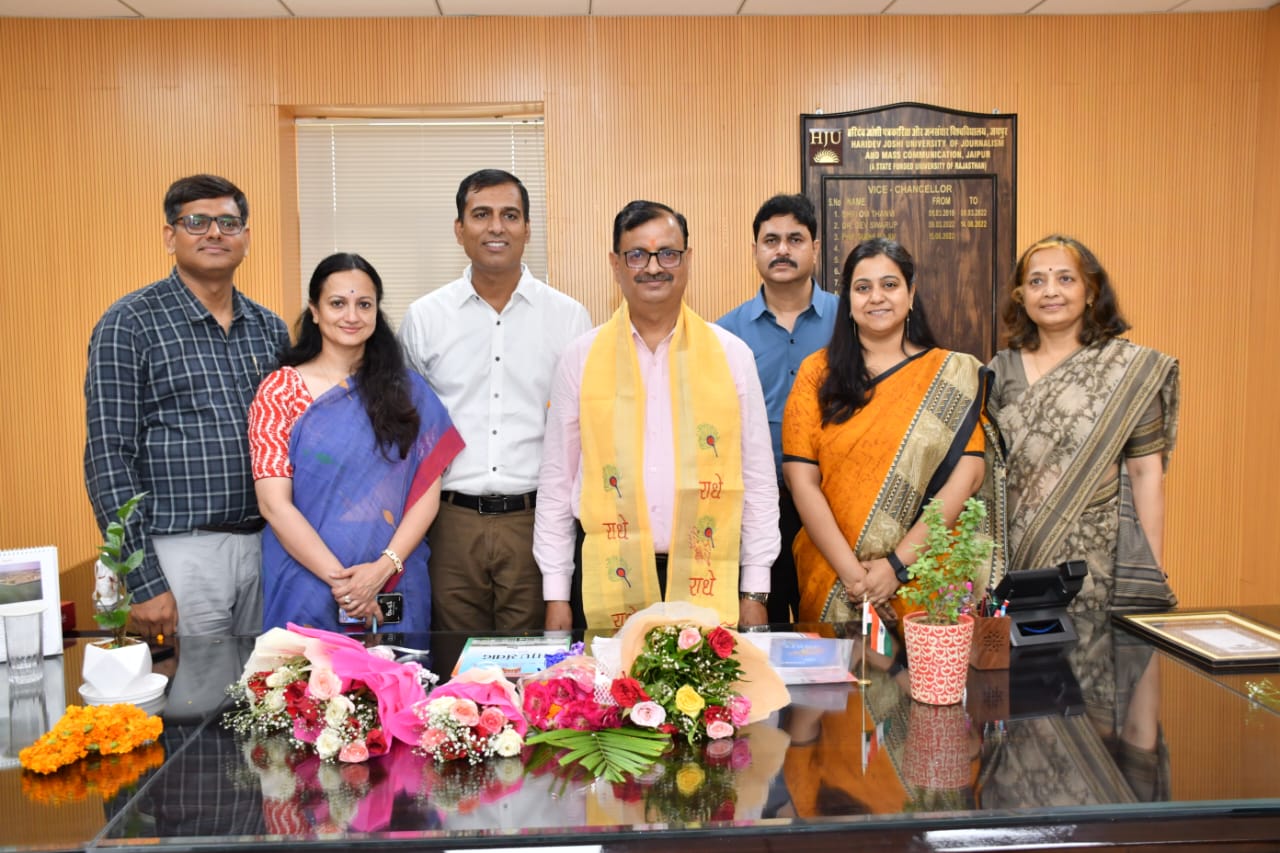 हरिदेव जोशी पत्रकारिता और जनसंचार विश्वविद्यालय के नवनियुक्त कुलगुरु प्रोफेसर नंद किशोर पांडेय ने ग्रहण किया पदभार