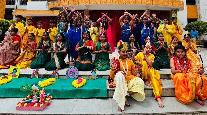 कार्यक्रम की तस्वीर