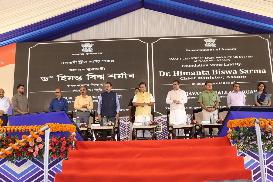 असमः नलबाड़ी के लिए 576 करोड़ की परियोजनाओं का उद्घाटन और शिलान्यास करते मुख्यमंत्री डॉ. हिमंत बिस्व सरमा