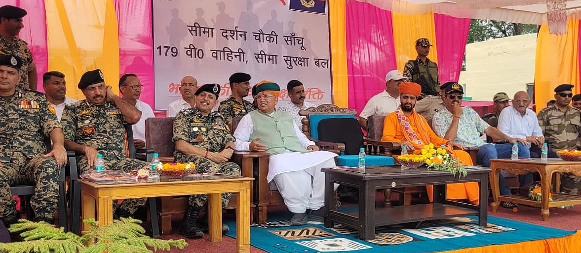बॉर्डर टूरिज्म की दृष्टि से साँचू चौकी को किया जाएगा विकसित : केंद्रीय मंत्री अर्जुनराम