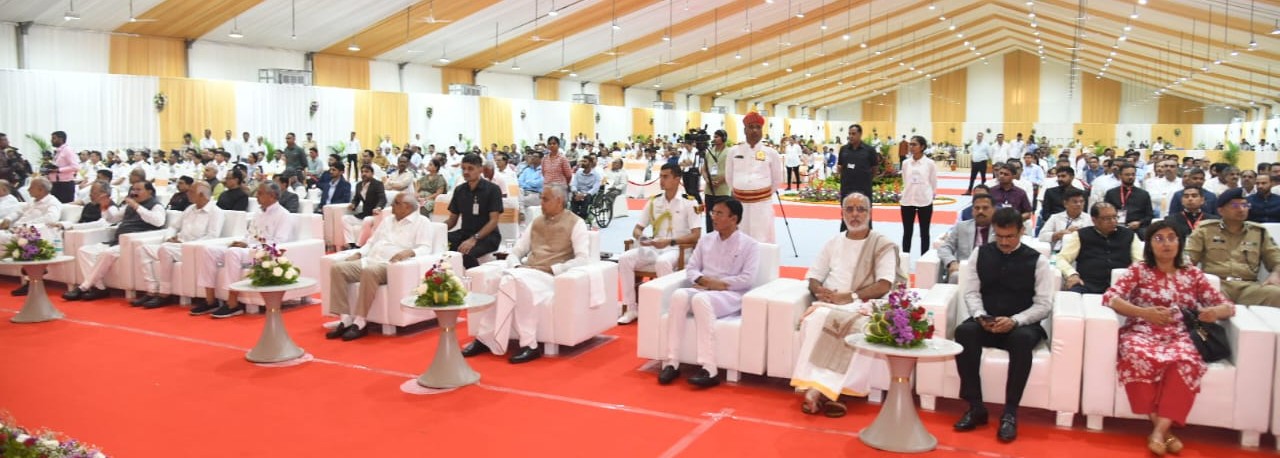 ‘एट होम’ कार्यक्रम